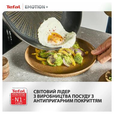 Сковорода Tefal Emotion+ 26см черный (E3277744) фото №10