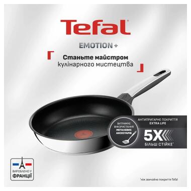 Сковорода Tefal Emotion+ 26см черный (E3277744) фото №3