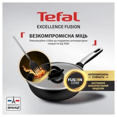 Сковорода Tefal Excellence Fusion с крышкой 24см черный (G3388402) фото №3