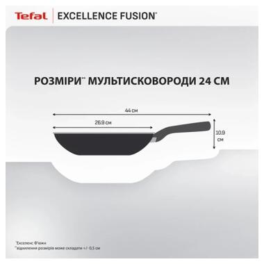 Сковорода Tefal Excellence Fusion с крышкой 24см черный (G3388402) фото №4