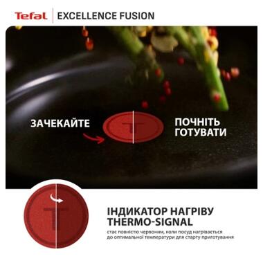 Сковорода Tefal Excellence Fusion с крышкой 24см черный (G3388402) фото №10