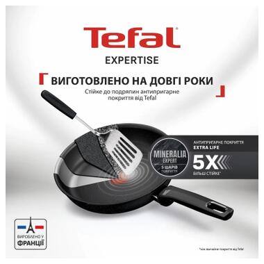 Сковорода Tefal Expertise 26см черный (G3210532) фото №3