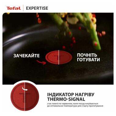 Сковорода Tefal Expertise 26см черный (G3210532) фото №6