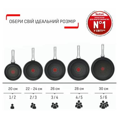Сковорода Tefal Expertise 26см черный (G3210532) фото №10
