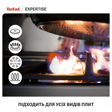 Сковорода Tefal Expertise 26см черный (G3210532) фото №7