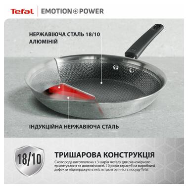 Сковорода Tefal Emotion+ Power 24 см с крышкой (SET_E3410455) фото №8