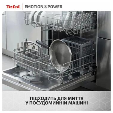 Сковорода Tefal Emotion+ Power 28 см с крышкой (SET_E3410655) фото №11