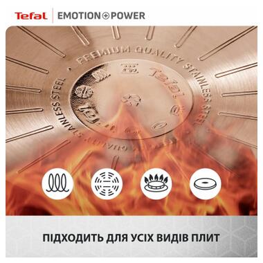 Сковорода Tefal Emotion+ Power 28 см с крышкой (SET_E3410655) фото №9