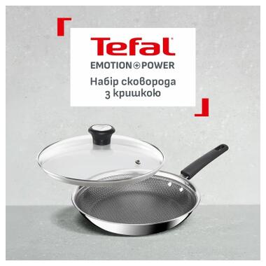 Сковорода Tefal Emotion+ Power 28 см с крышкой (SET_E3410655) фото №5
