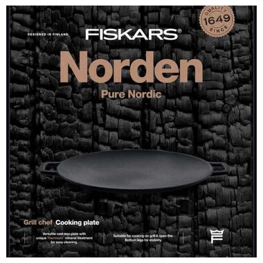 Сковорода-садж чавунна для гриля Fiskars Norden (1066432) фото №5