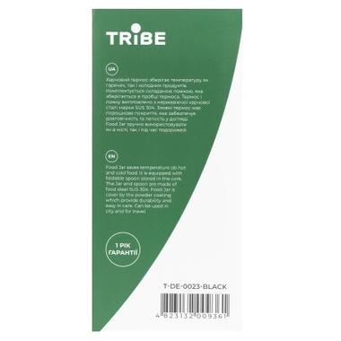 Термос Tribe Food Jar пищевой 0,7 л black (T-DE-0023-black) фото №5
