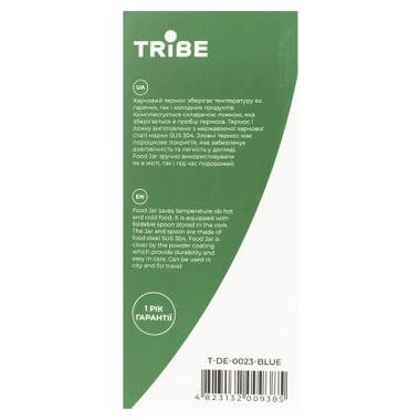 Термос Tribe Food Jar пищевой 0,7 л blue (T-DE-0023-blue) фото №5