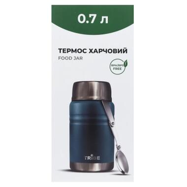 Термос Tribe Food Jar пищевой 0,7 л blue (T-DE-0023-blue) фото №4