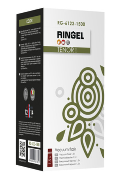 Термос Ringel Tenor 1.5л (RG-6123-1500) фото №14