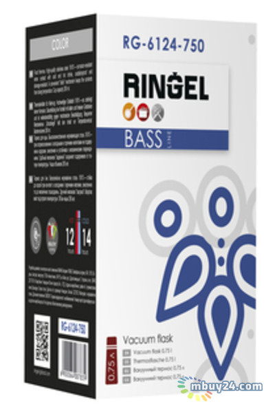 Термос Ringel Bass 0.75л (RG-6124-750) фото №10