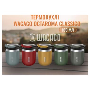 Термокружка Wacaco Octaroma Classico 180 мл, желтая (WOCT180YEL) фото №5