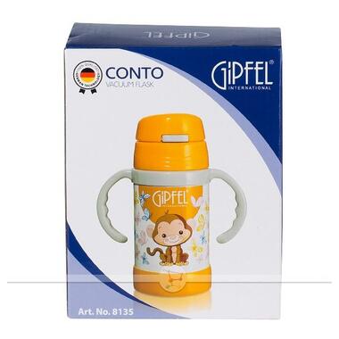 Вакуумный детский термос CONTO желтый 260 мл 8135 GIPFEL фото №4