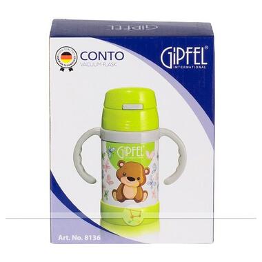 Вакуумный детский термос CONTO зеленый 260 мл 8136 GIPFEL фото №4