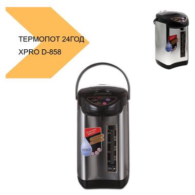 Термос XPRO Thermo Pot D-858 5.8л (41647-D-858_1109) фото №2
