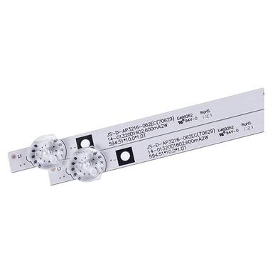 Комплект LED підсвітки для телевізора Akai JS-D-AP3216-062EC 32 фото №2