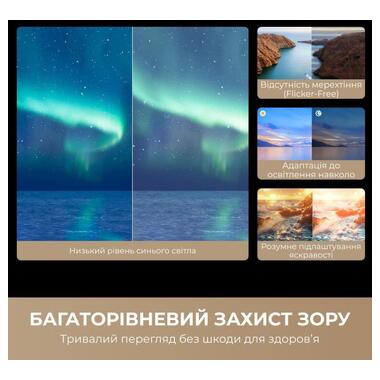 Телевизор Dreame Aura Mini LED 4K TV 55S100 фото №10