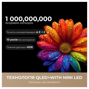 Телевизор Dreame Aura Mini LED 4K TV 55S100 фото №2