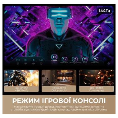 Телевизор Dreame Aura Mini LED 4K TV 55S100 фото №9