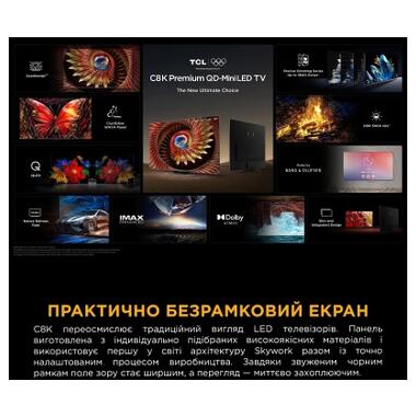 Телевизор TCL 65C8K фото №11