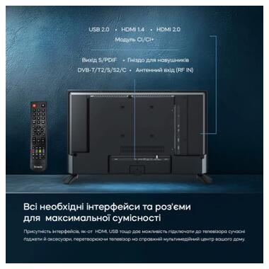 Телевизор Bravis 24K4100H фото №10