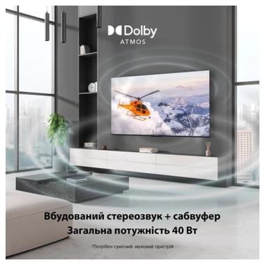 Телевизор THOMSON 75MG7C15 фото №9