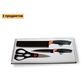 Набір професійних кухонних ножів 3 предмети XPRO RB-8803 (RB-8803_225) фото №2