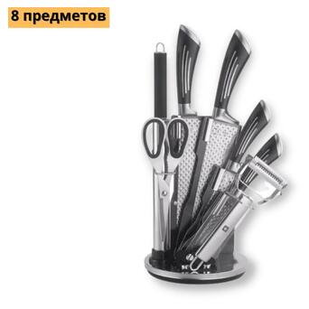 Набір професійних кухонних ножів у підставці 8 предметів XPRO GF-S12 (GF-S12_699) фото №2