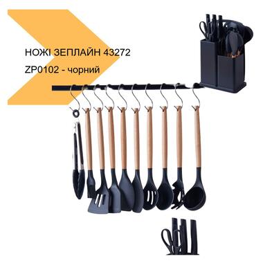 Набор ножей Zepline ZP0102 черный (43272ZP0102_1320) фото №2