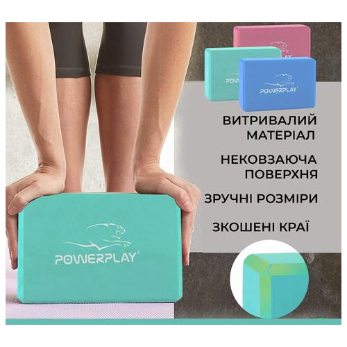Блок для йоги 2шт. (пара) PowerPlay 4006 Yoga Brick EVA М'ятні фото №4