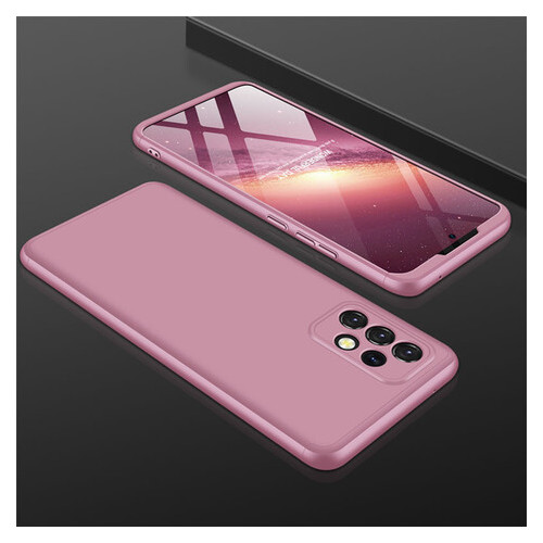 Пластикова накладка GKK LikGus 360 градусів (opp) Samsung Galaxy A72 4G / A72 5G Рожевий / Rose Gold фото №2