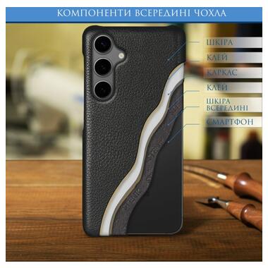 Шкіряна накладка Stenk Cover для Samsung Galaxy S24 Чорна фото №5