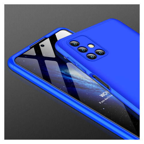 Пластикова накладка GKK LikGus 360 градусів (opp) Samsung Galaxy M51 Синій фото №3