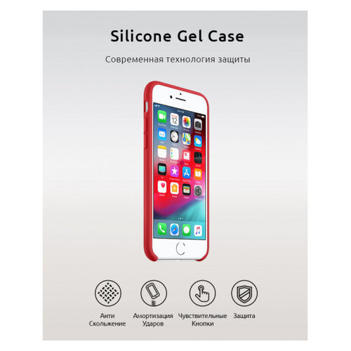Панель Armorstandart для Apple iPhone 8 Silicone Case - Red (ARM49451) фото №3