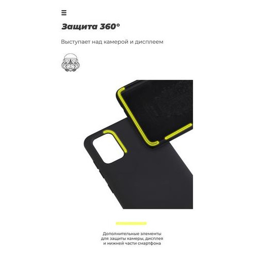 Чохол-накладка Armorstandart Icon Samsung Galaxy A01 SM-A015 Black (ARM56327) фото №5