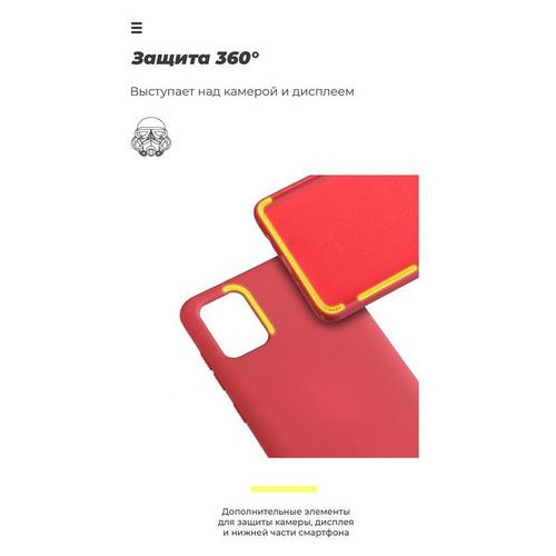 Чохол накладка Armorstandart Icon Samsung Galaxy A01 SM-A015 Red (ARM56330) фото №5