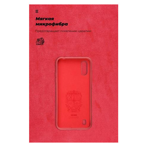 Чохол накладка Armorstandart Icon Samsung Galaxy A01 SM-A015 Red (ARM56330) фото №4