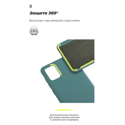 Чохол-накладка Armorstandart Icon Samsung Galaxy A51 SM-A515 Pine Green (ARM56339) фото №5