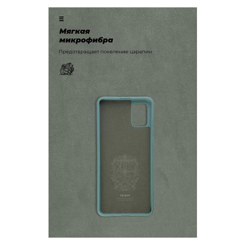 Чохол-накладка Armorstandart Icon Samsung Galaxy A51 SM-A515 Pine Green (ARM56339) фото №4