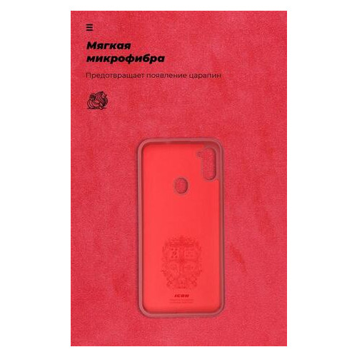Чохол-накладка Armorstandart Icon Samsung Galaxy A11 SM-A115/M11 SM-M115 Red (ARM56574) фото №5