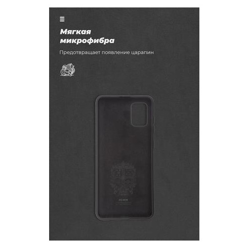 Чохол-накладка Armorstandart Icon Case для Samsung Galaxy A31 SM-A315 Black (ARM56371) фото №4
