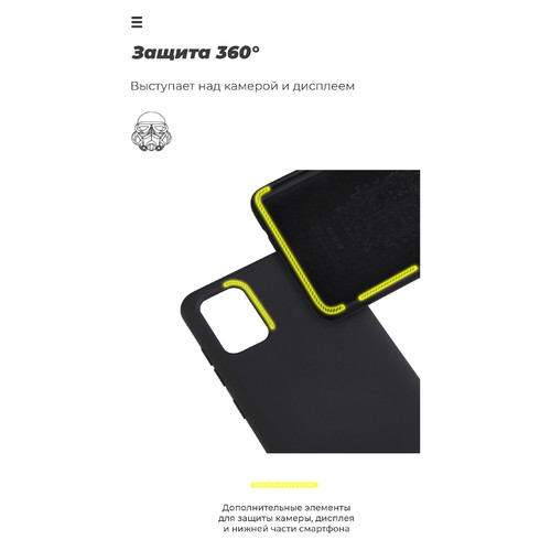 Чохол-накладка Armorstandart Icon Xiaomi Pocophone X2 Black (ARM57320) фото №5