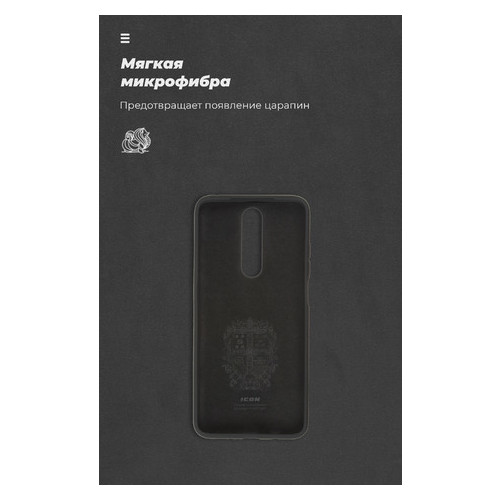 Чохол-накладка Armorstandart Icon Xiaomi Pocophone X2 Black (ARM57320) фото №4