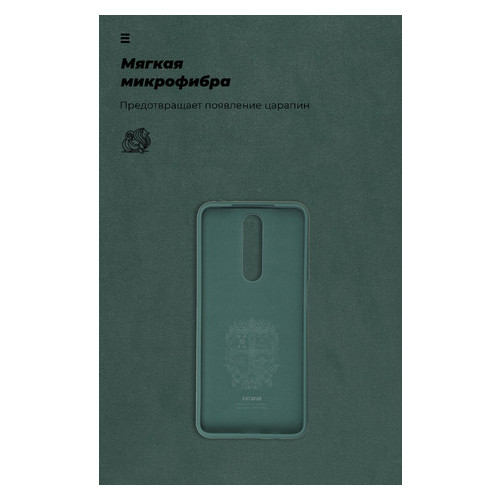 Чохол-накладка Armorstandart Icon Xiaomi Pocophone X2 Pine Green (ARM57321) фото №4