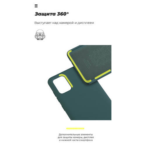 Чохол-накладка Armorstandart Icon Xiaomi Pocophone X2 Pine Green (ARM57321) фото №5
