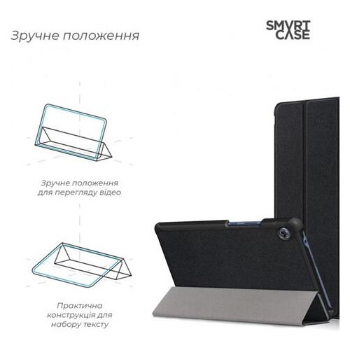 Чохол-книга Armorstandart Smart Case для Huawei MatePad T8 (Kobe2-W09A) Black (ARM58598) фото №4